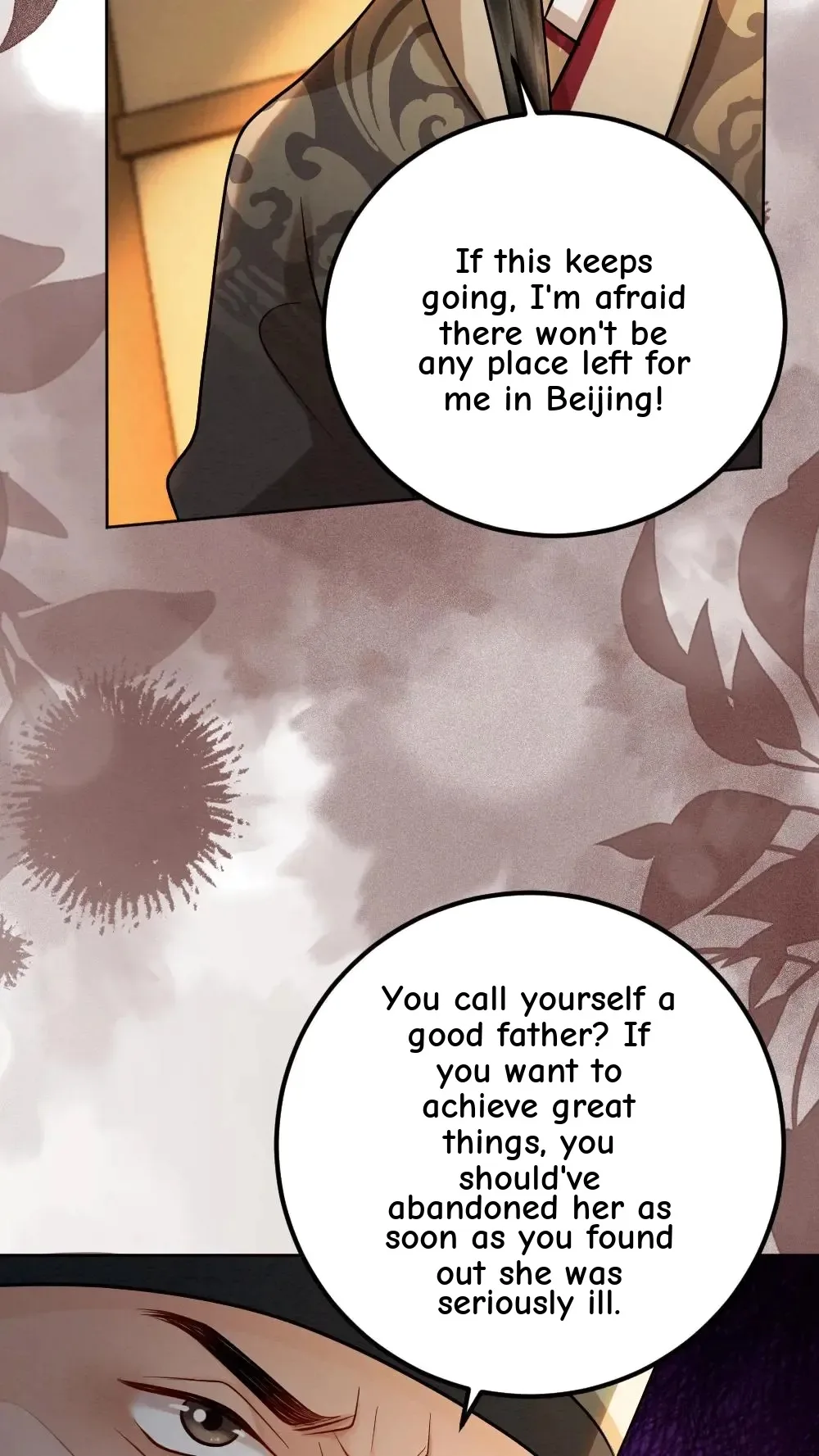 Report to the Prince Regent: She, the Big Shot, Specializes in Treating Infertility Chapter 153 page 16