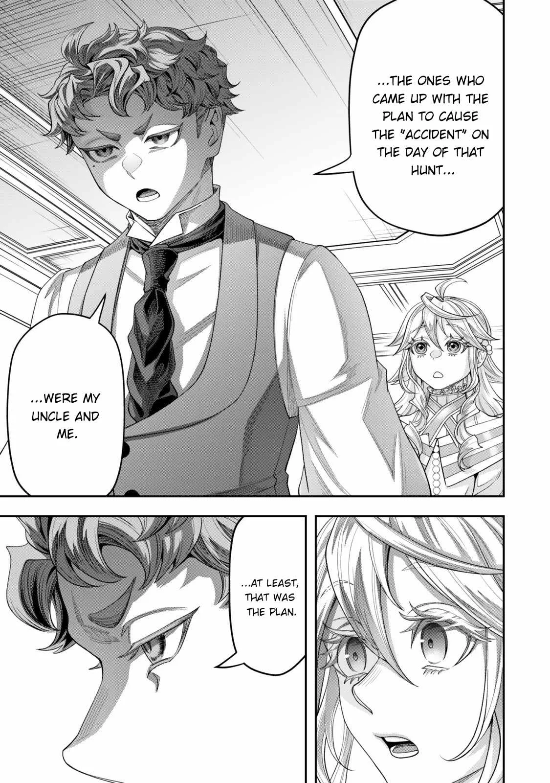 Stella, the Princess Who Will Never Die Chapter 23.3 page 8