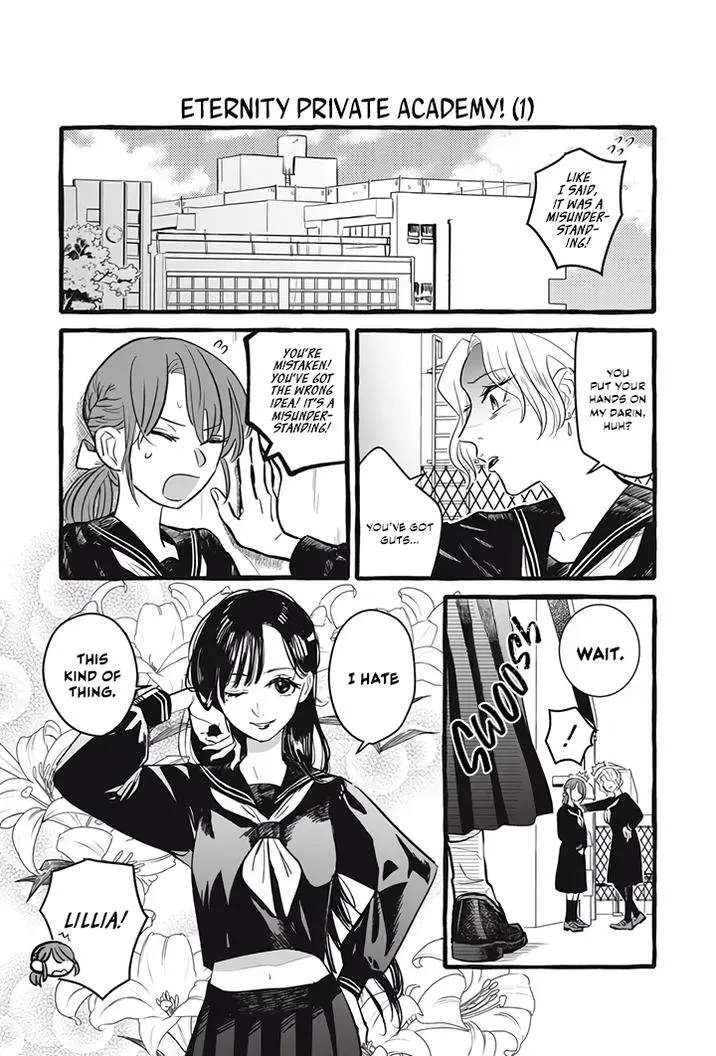 Reemployment Life With An Unsociable Untalkative Magician Chapter 5.1 page 1