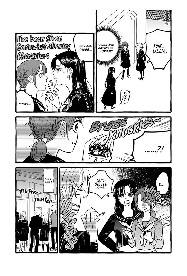Reemployment Life With An Unsociable Untalkative Magician Chapter 5.2 page 1