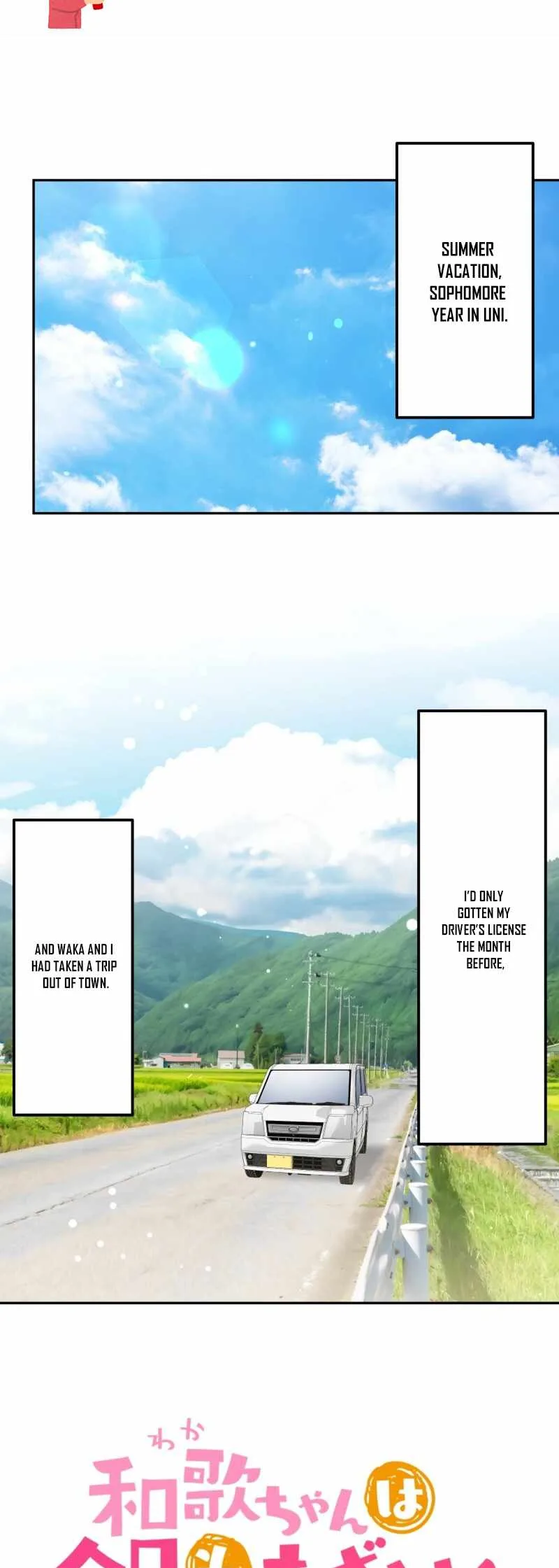 Waka-chan Is Pushy Again Chapter 220 page 2