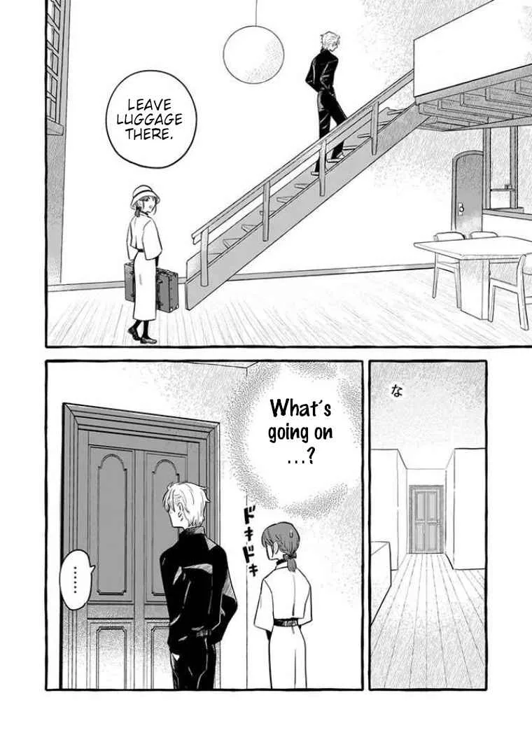 Reemployment Life With An Unsociable Untalkative Magician Chapter 2 page 4