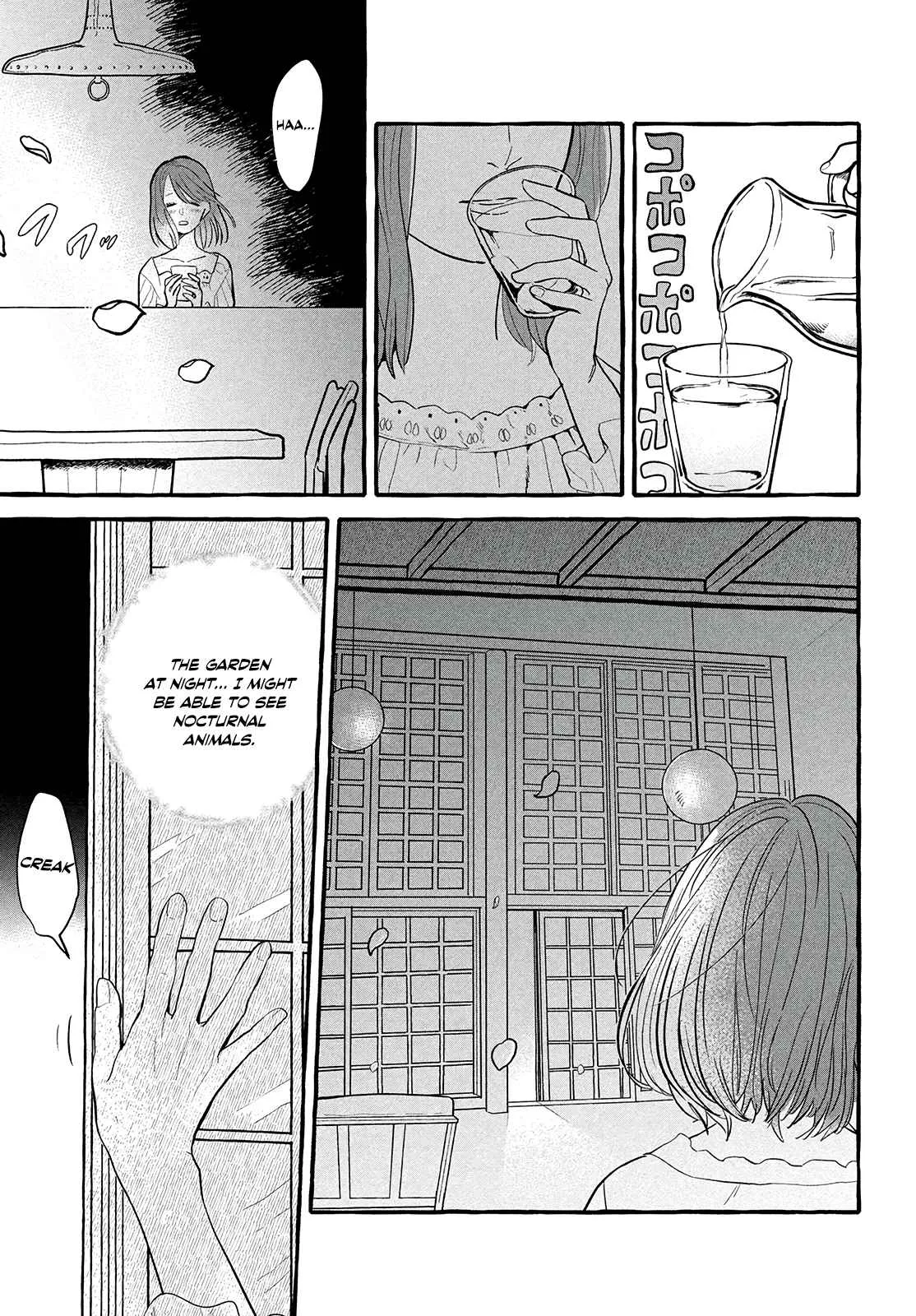 Reemployment Life With An Unsociable Untalkative Magician Chapter 3 page 5