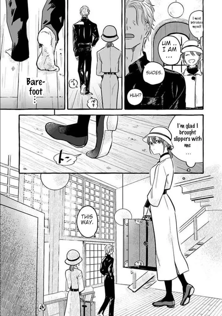 Reemployment Life With An Unsociable Untalkative Magician Chapter 2 page 3