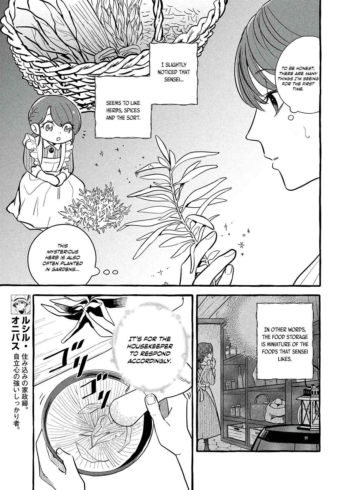 Reemployment Life With An Unsociable Untalkative Magician Chapter 3 page 3