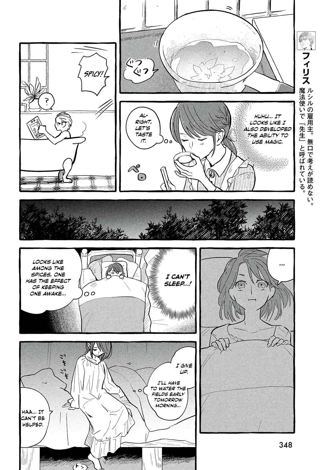 Reemployment Life With An Unsociable Untalkative Magician Chapter 3 page 4