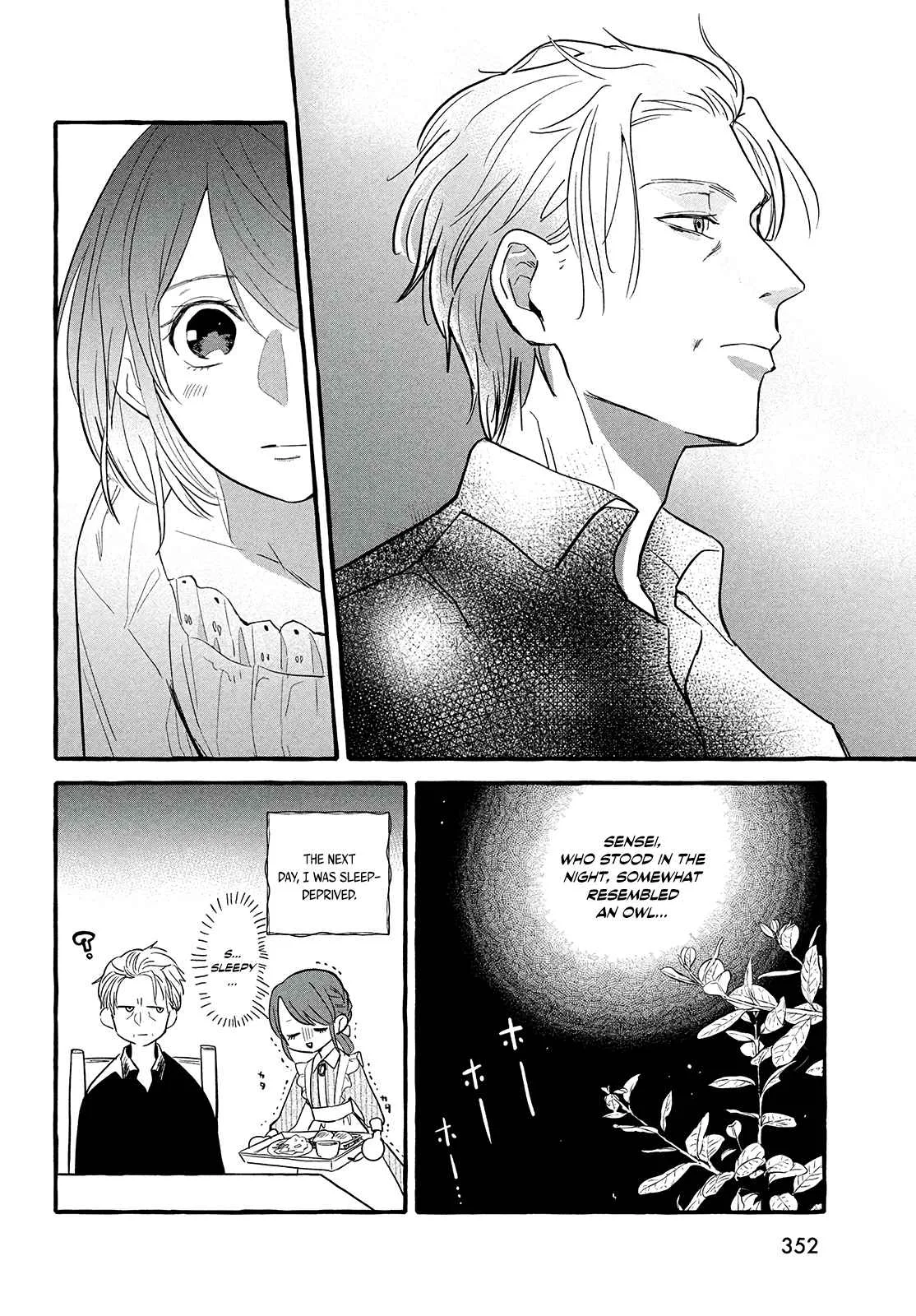 Reemployment Life With An Unsociable Untalkative Magician Chapter 3 page 8