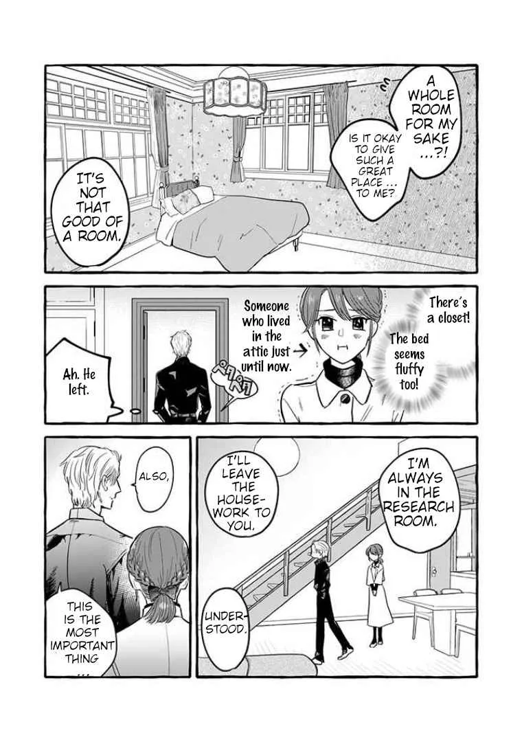 Reemployment Life With An Unsociable Untalkative Magician Chapter 2 page 8