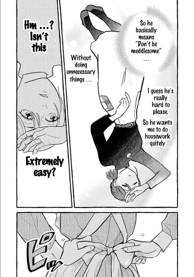 Reemployment Life With An Unsociable Untalkative Magician Chapter 2 page 11