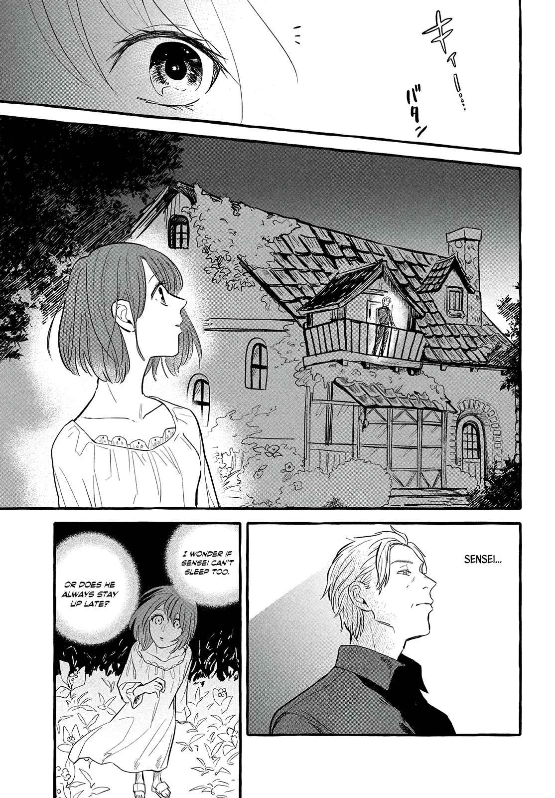 Reemployment Life With An Unsociable Untalkative Magician Chapter 3 page 7
