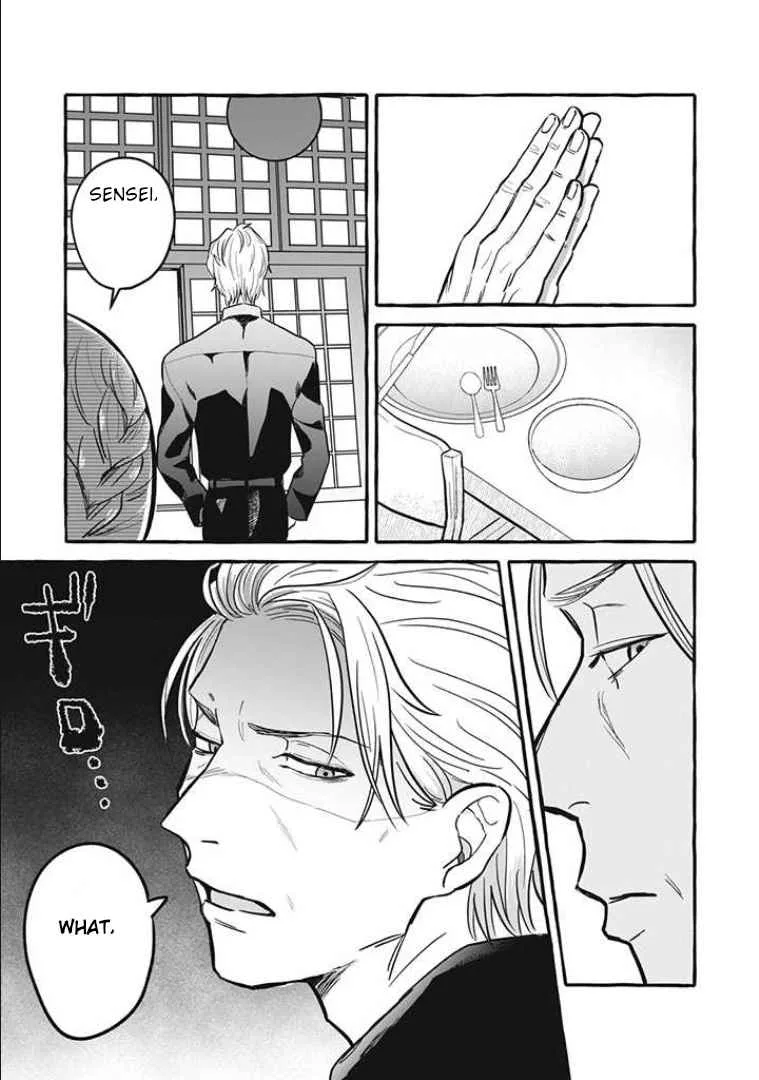 Reemployment Life With An Unsociable Untalkative Magician Chapter 2 page 17