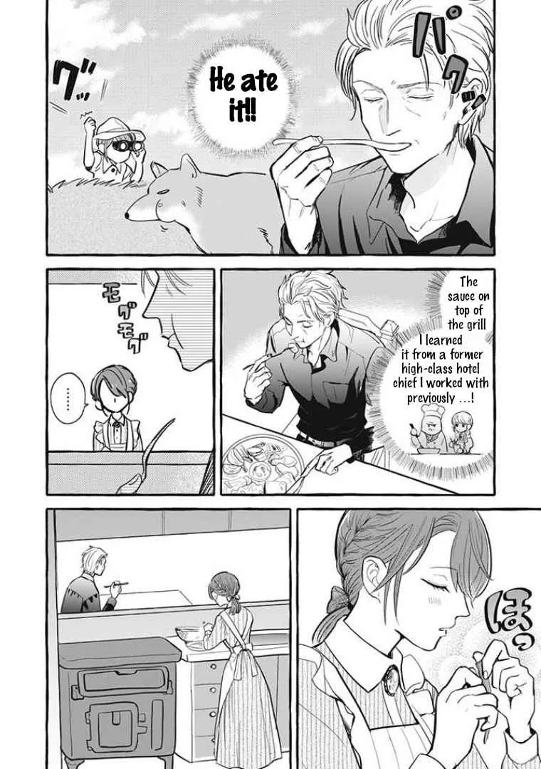 Reemployment Life With An Unsociable Untalkative Magician Chapter 2 page 16