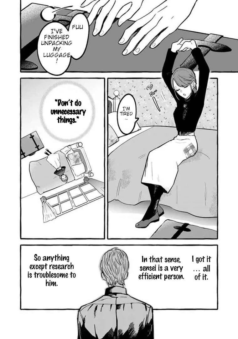 Reemployment Life With An Unsociable Untalkative Magician Chapter 2 page 10