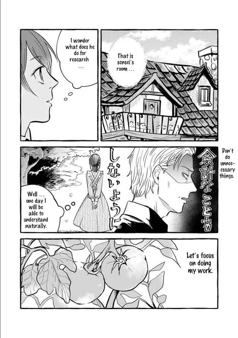 Reemployment Life With An Unsociable Untalkative Magician Chapter 2 page 21