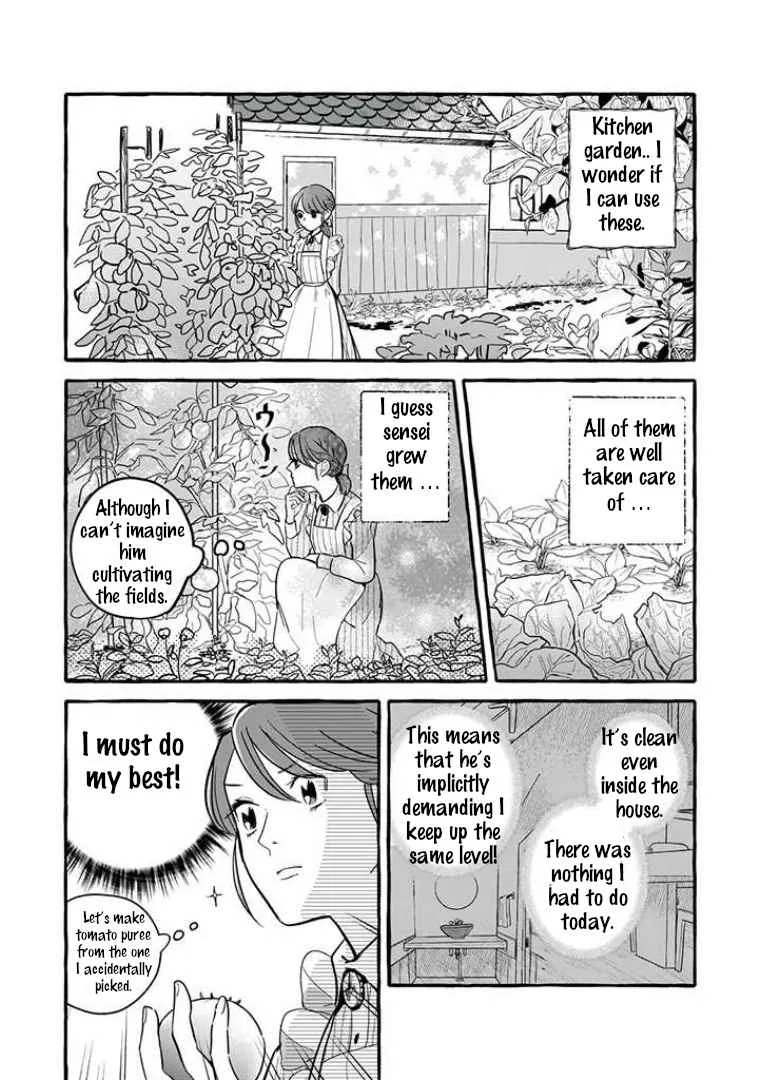 Reemployment Life With An Unsociable Untalkative Magician Chapter 2 page 22