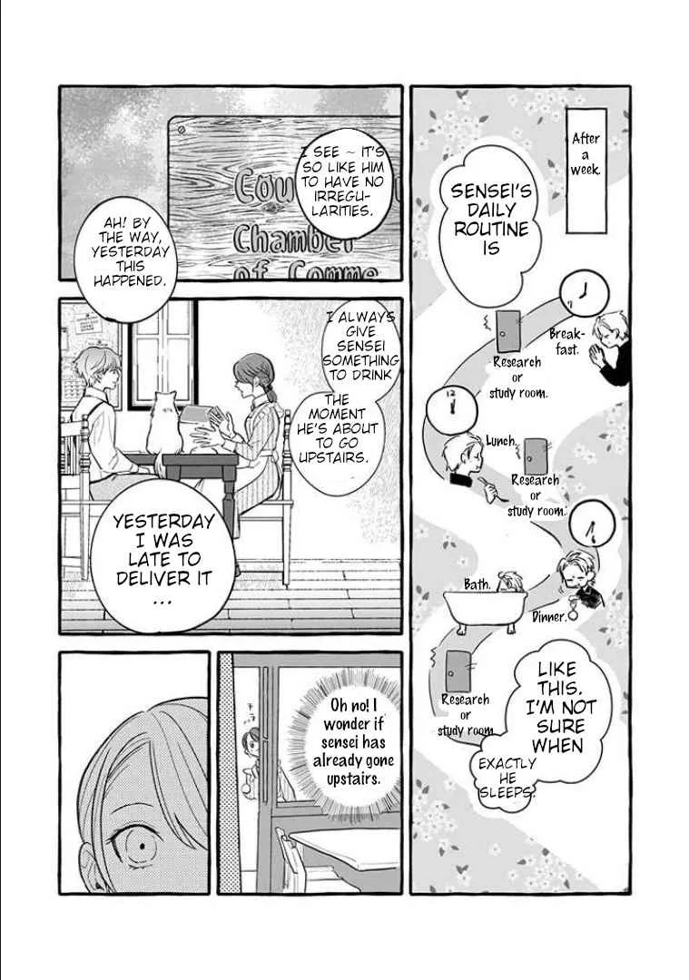 Reemployment Life With An Unsociable Untalkative Magician Chapter 2 page 23
