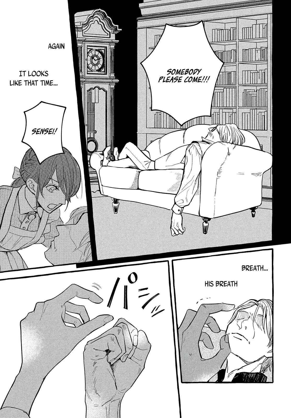 Reemployment Life With An Unsociable Untalkative Magician Chapter 3 page 15