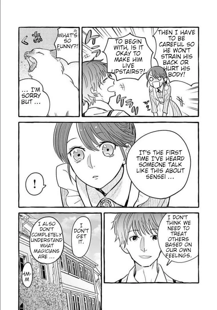 Reemployment Life With An Unsociable Untalkative Magician Chapter 2 page 27