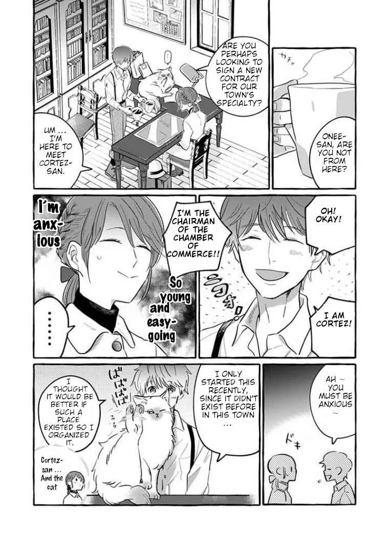 Reemployment Life With An Unsociable Untalkative Magician Chapter 1 page 24