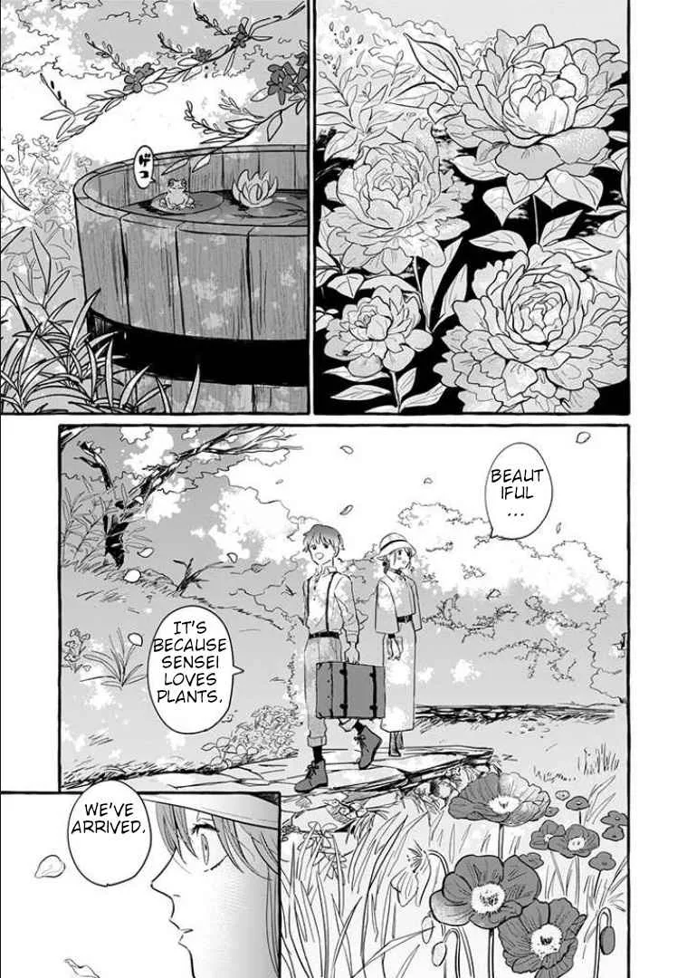Reemployment Life With An Unsociable Untalkative Magician Chapter 1 page 35