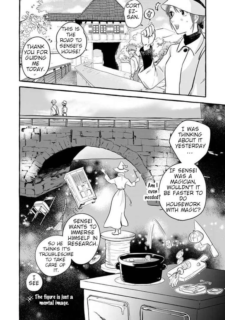 Reemployment Life With An Unsociable Untalkative Magician Chapter 1 page 34