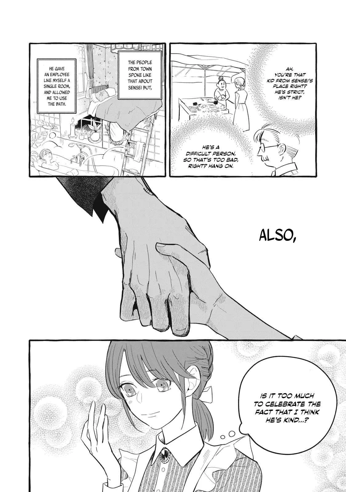 Reemployment Life With An Unsociable Untalkative Magician Chapter 5 page 20