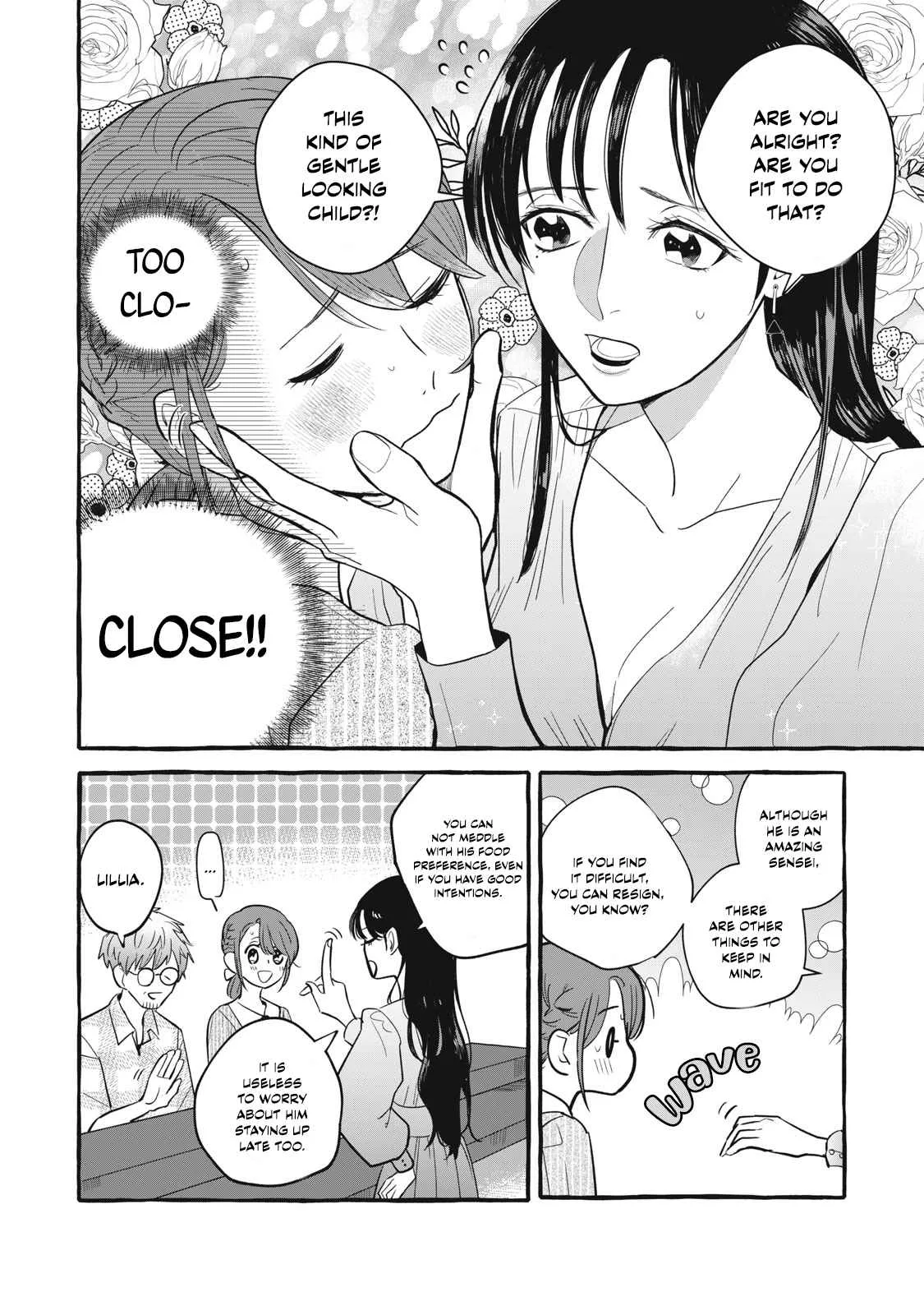 Reemployment Life With An Unsociable Untalkative Magician Chapter 4 page 26