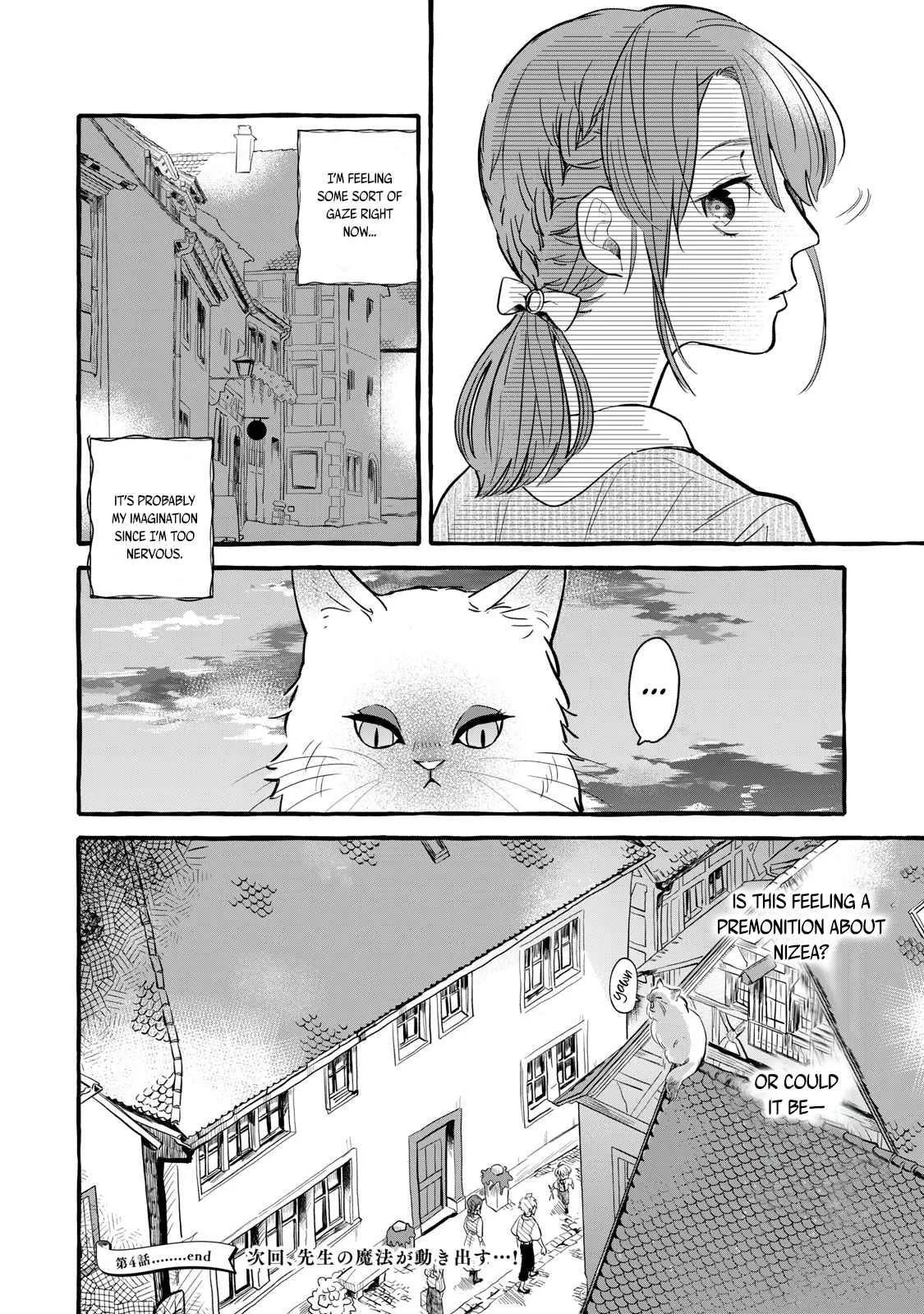 Reemployment Life With An Unsociable Untalkative Magician Chapter 4 page 30