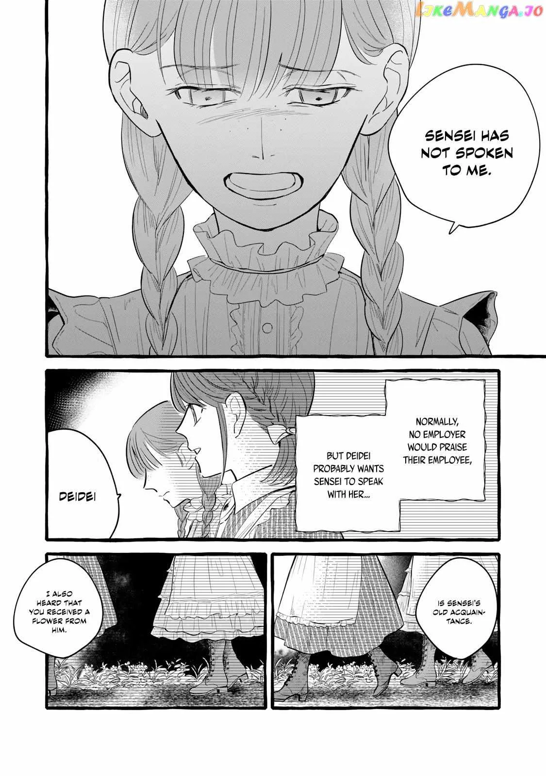 Reemployment Life With An Unsociable Untalkative Magician Chapter 8 page 6