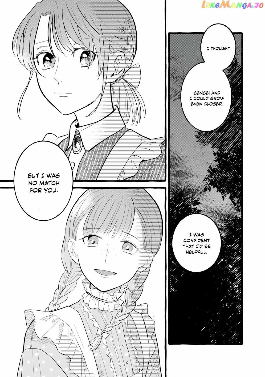 Reemployment Life With An Unsociable Untalkative Magician Chapter 8 page 15