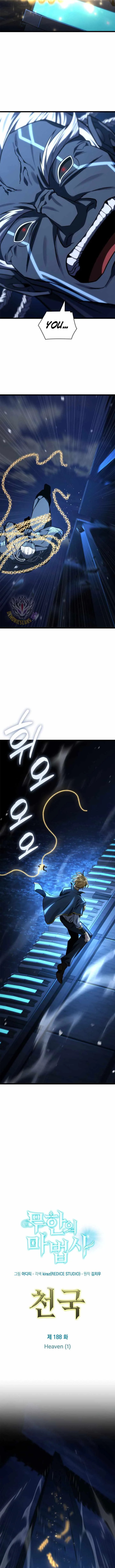 Infinite Mage Chapter 188 page 7