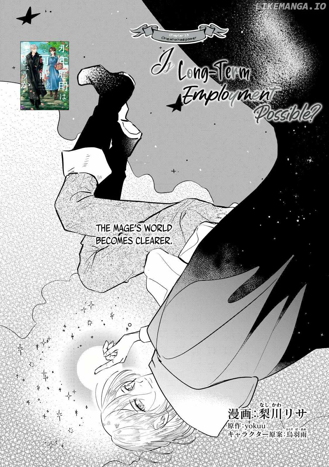 Reemployment Life With An Unsociable Untalkative Magician Chapter 13 page 2