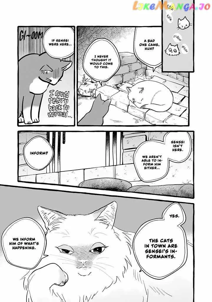 Reemployment Life With An Unsociable Untalkative Magician Chapter 11 page 4