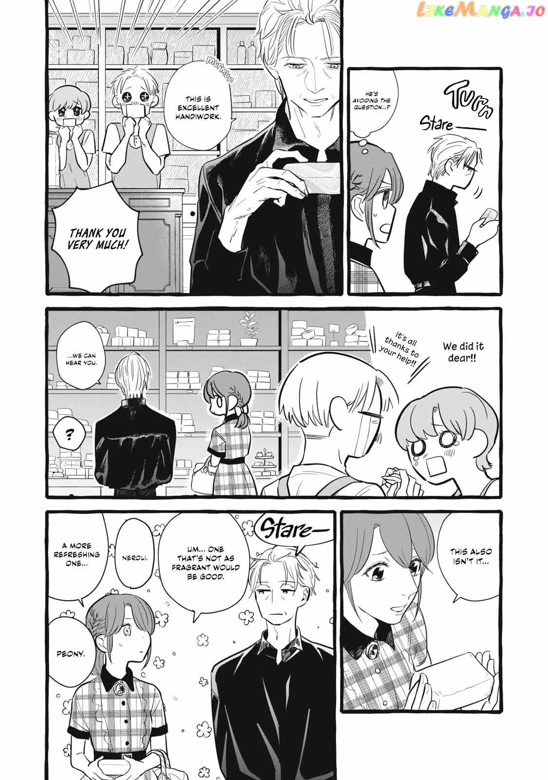 Reemployment Life With An Unsociable Untalkative Magician Chapter 9 page 17