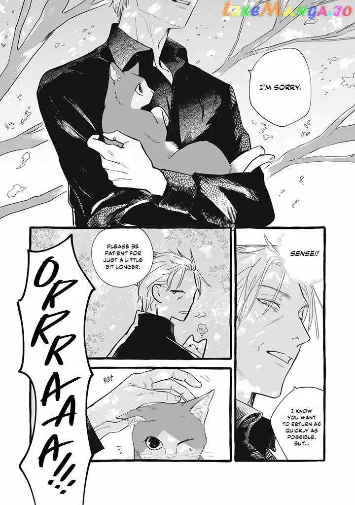 Reemployment Life With An Unsociable Untalkative Magician Chapter 11 page 19
