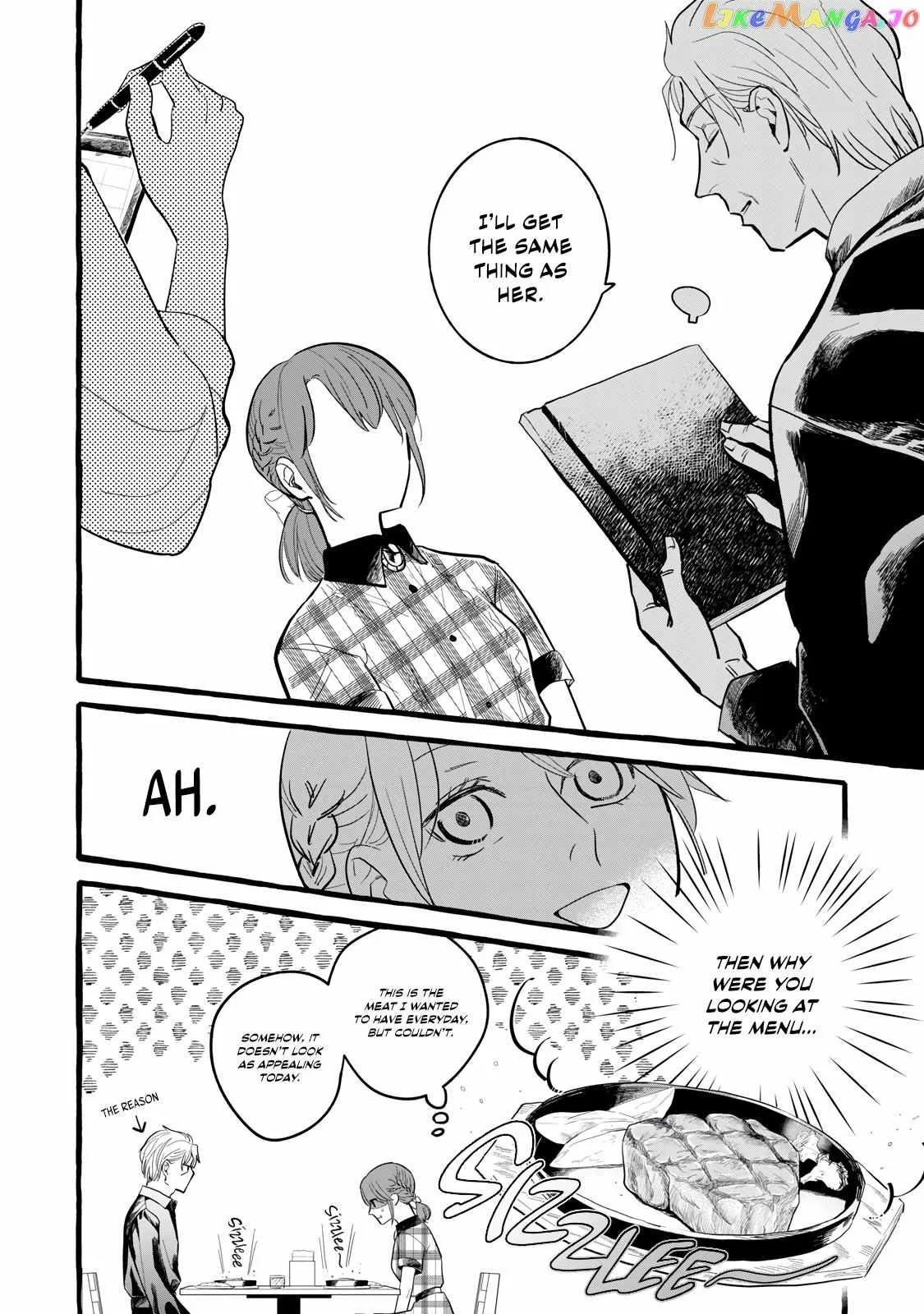 Reemployment Life With An Unsociable Untalkative Magician Chapter 9 page 21