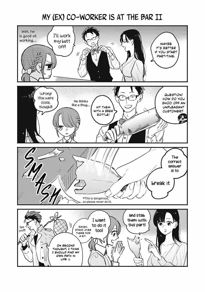 Reemployment Life With An Unsociable Untalkative Magician Chapter 14.1 page 3