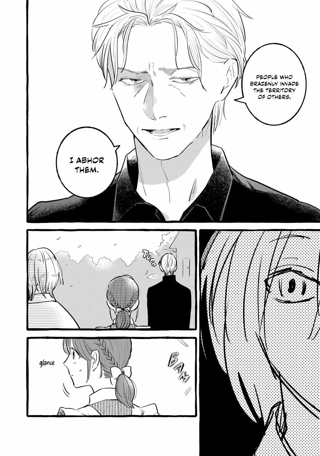 Reemployment Life With An Unsociable Untalkative Magician Chapter 14 page 23