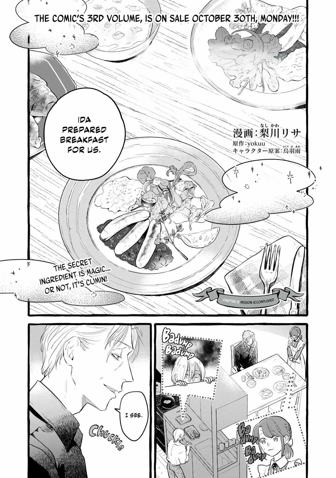 Reemployment Life With An Unsociable Untalkative Magician Chapter 15 page 2