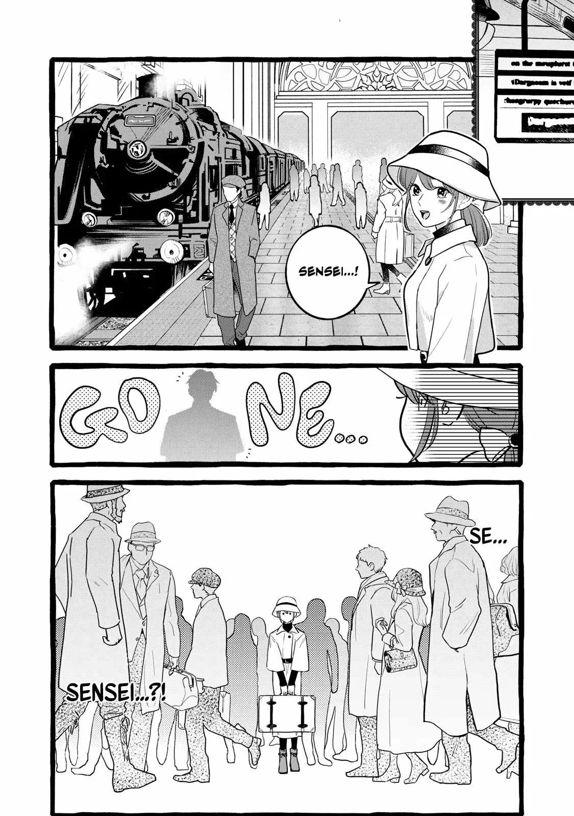 Reemployment Life With An Unsociable Untalkative Magician Chapter 22 page 2