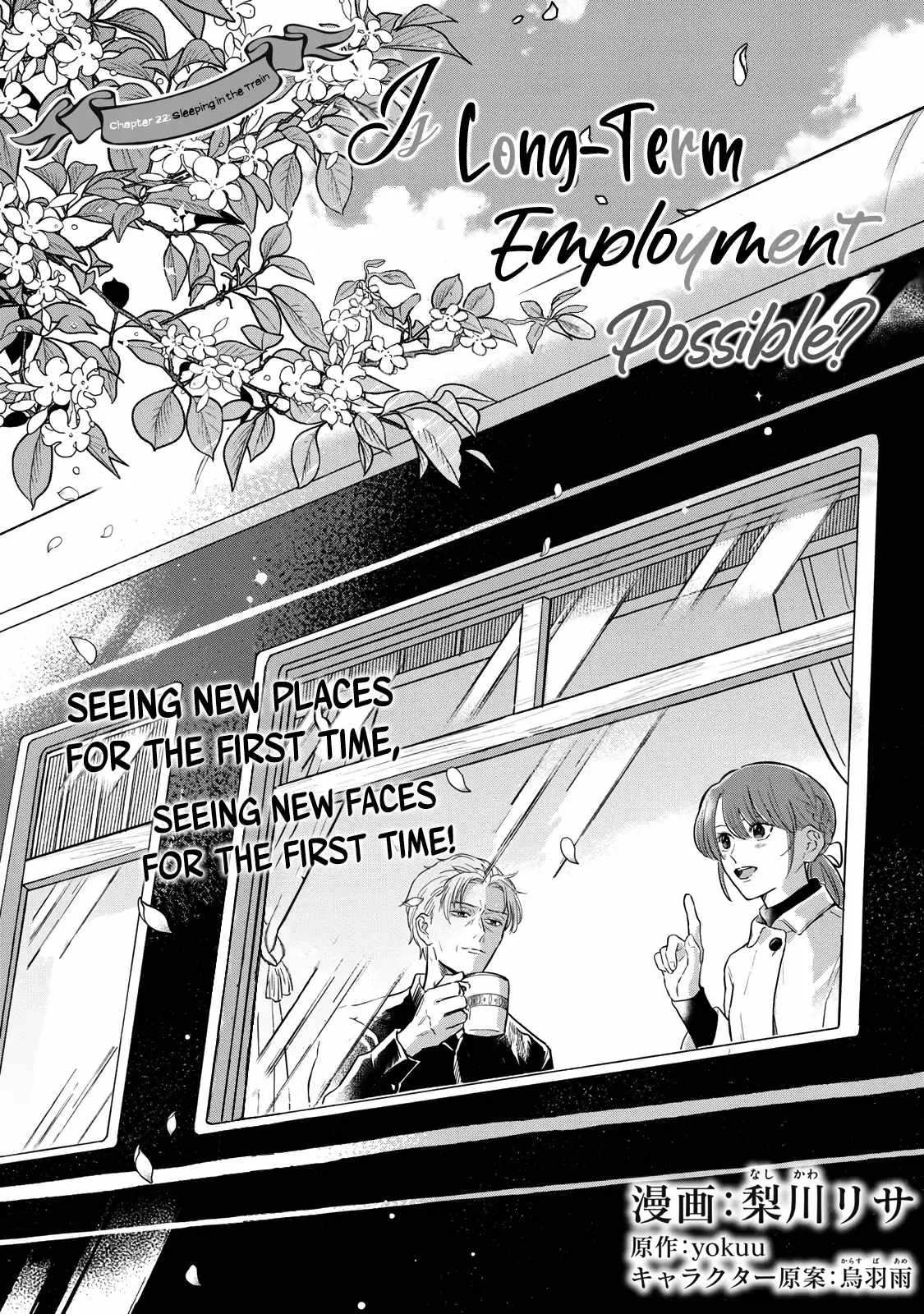 Reemployment Life With An Unsociable Untalkative Magician Chapter 22 page 3