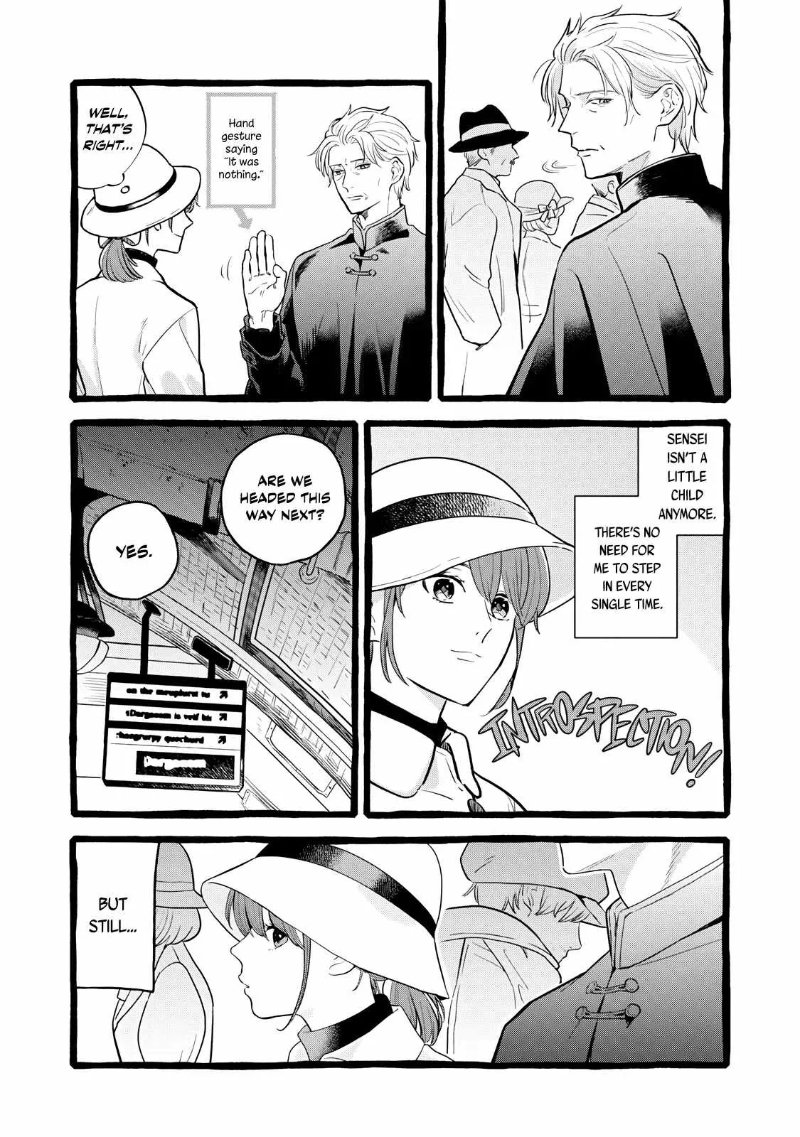 Reemployment Life With An Unsociable Untalkative Magician Chapter 22 page 5