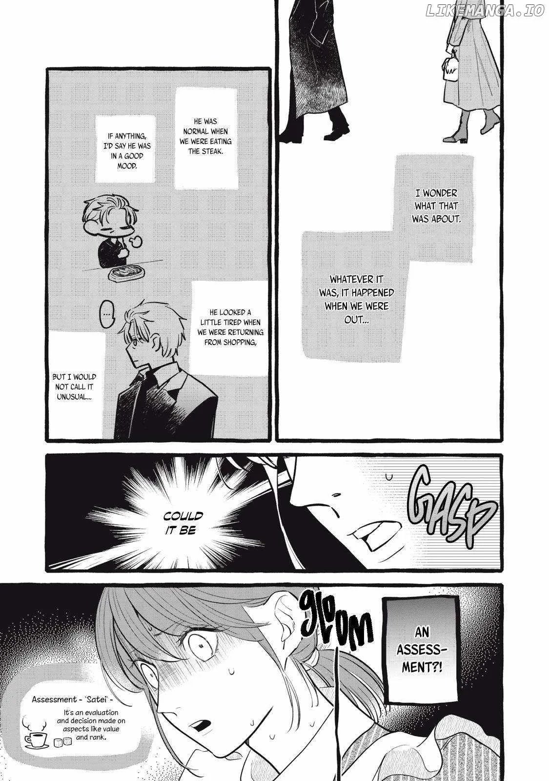 Reemployment Life With An Unsociable Untalkative Magician Chapter 17 page 25