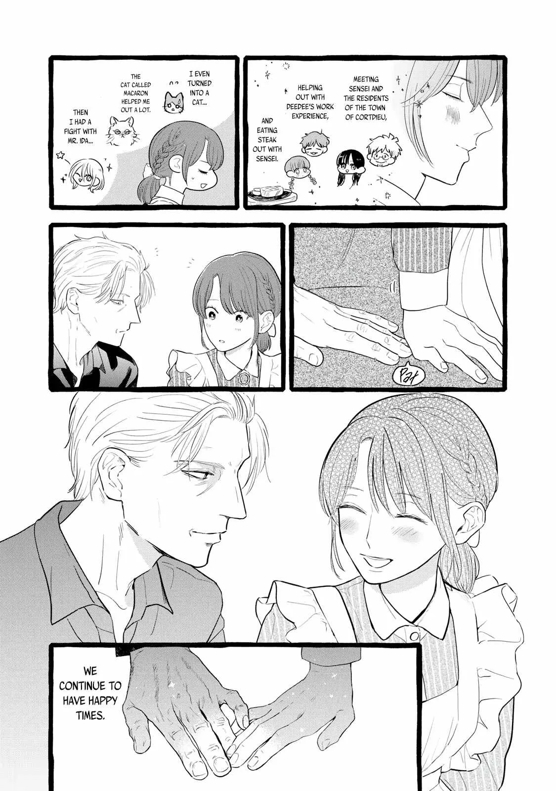 Reemployment Life With An Unsociable Untalkative Magician Chapter 21 page 7