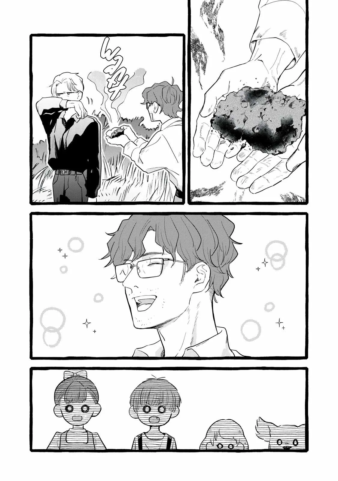 Reemployment Life With An Unsociable Untalkative Magician Chapter 26 page 3