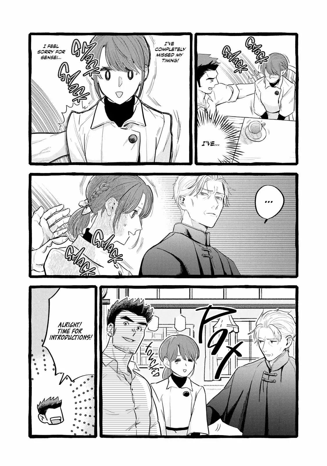 Reemployment Life With An Unsociable Untalkative Magician Chapter 24 page 14