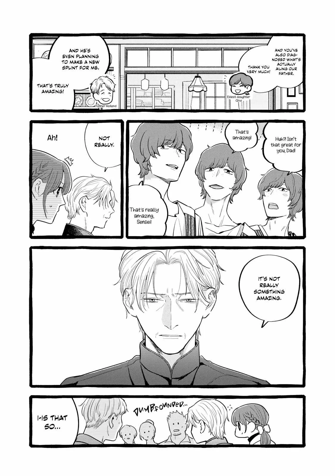 Reemployment Life With An Unsociable Untalkative Magician Chapter 24 page 17