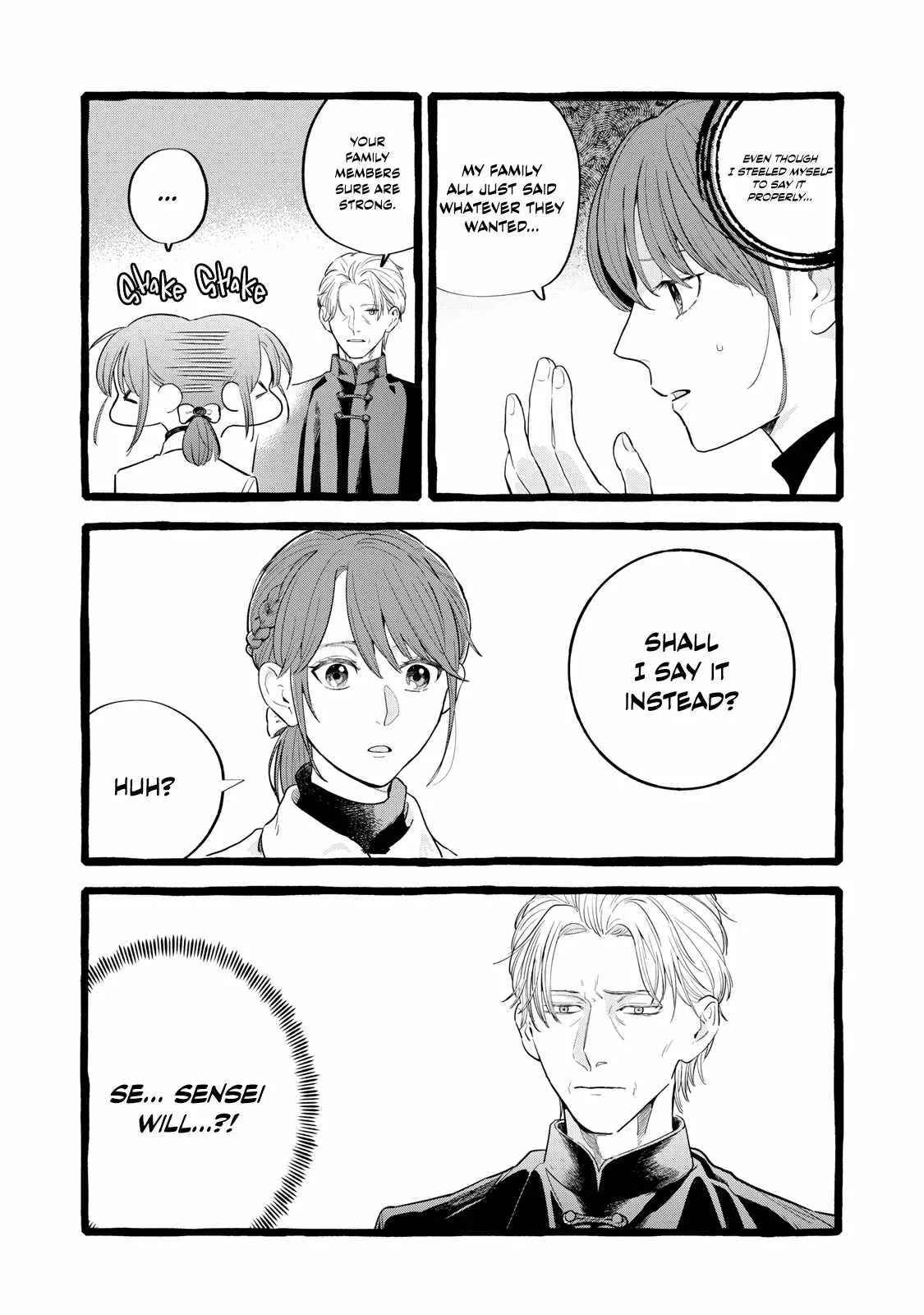 Reemployment Life With An Unsociable Untalkative Magician Chapter 24 page 20