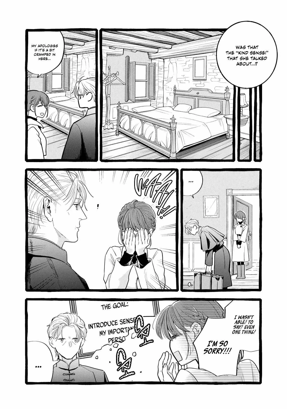 Reemployment Life With An Unsociable Untalkative Magician Chapter 24 page 19