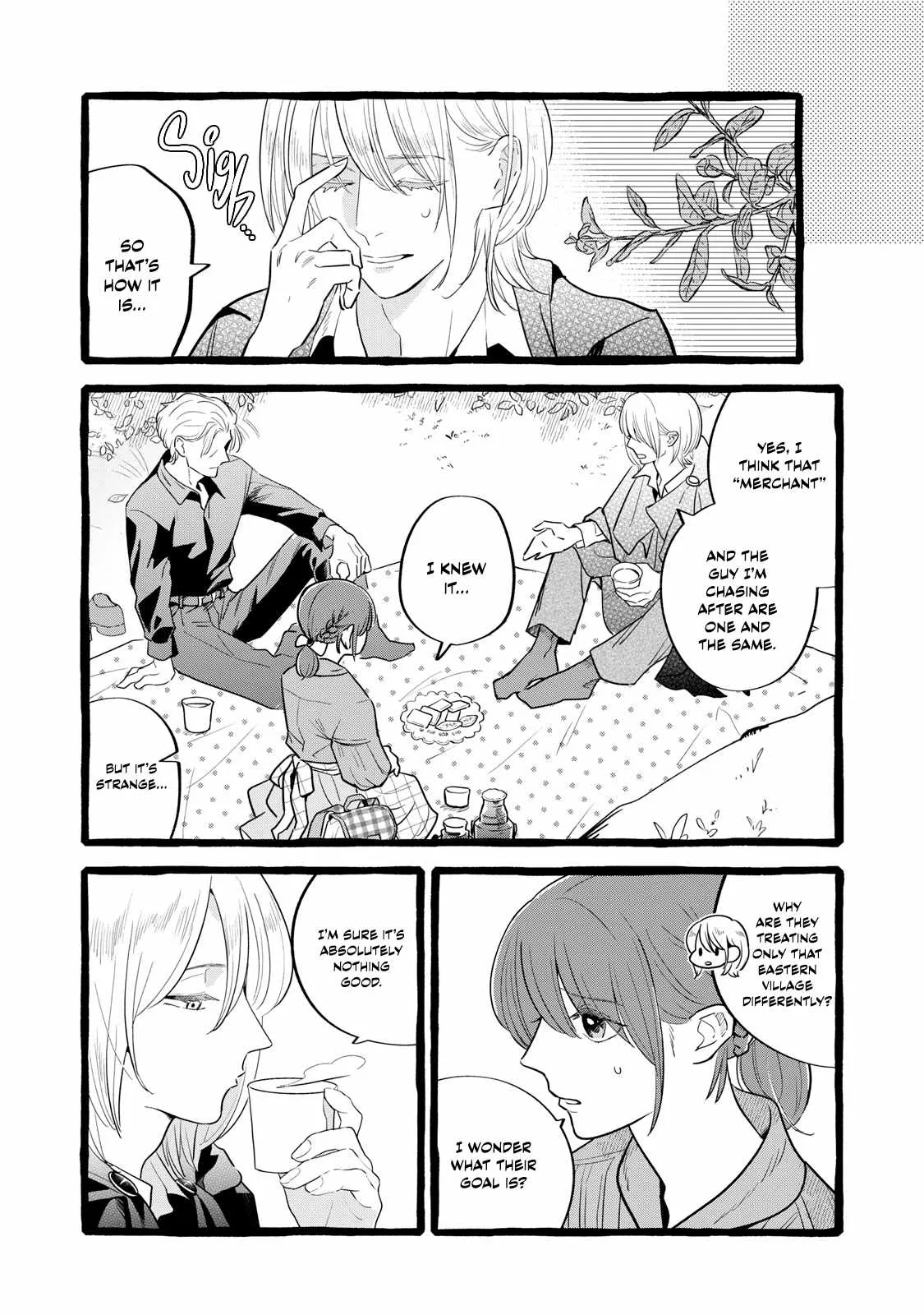 Reemployment Life With An Unsociable Untalkative Magician Chapter 29 page 17